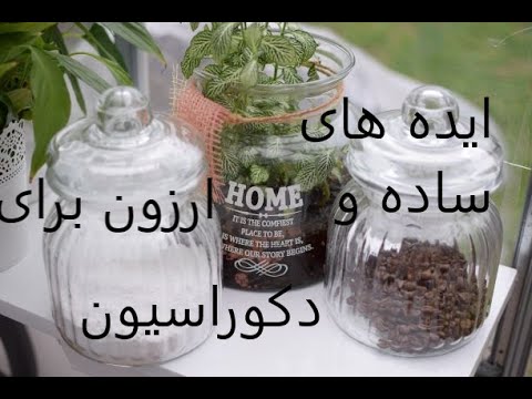 تصویری: هود IKEA: مدل سفید داخلی برای آشپزخانه ، گزینه های آشپزخانه داخلی LAGAN ، UTDRAG و VINDIG ، بررسی