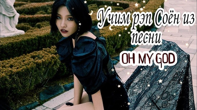 Порно түтіктер орыс тілінде Жағажайдағы секс аудармасы