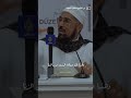 الإمام الزمخشري ومعاناته مع الناس سلمان العودة الشيخ سلمان العودة الإمام الزمخشري ومعاناته مع الناس سلمان العودة الشيخ سلمان العودة