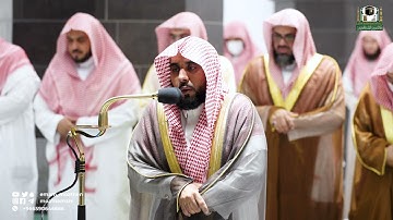 قبس من تلاوة فضيلة الشيخ أ.د.⁧#عبدالله_الجهني بـ #المسجد_الحرام ⁧من ليلة 27 #رمضان 1443هـ.