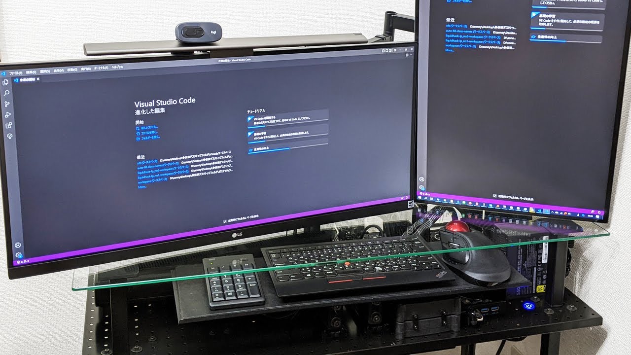 脱PCケース】思いのままにテーブル一体型PCつくった - YouTube