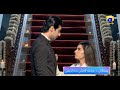 Mohabbat Chor Di Maine | OST Adaptation | Sahir Ali Bagga | Har Pal Geo