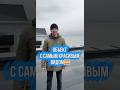 Дом мечты на 300 м² с шикарным видом🌅🏡