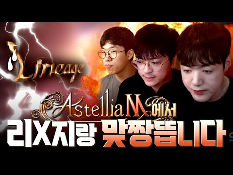 메붕이 자존심을 걸고 이겨보겠습니다