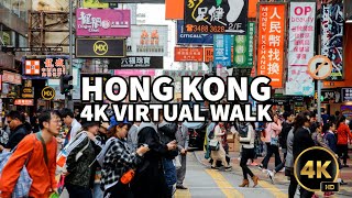 Virtual 4K walk through Hong Kong Streets | Mong Kok area, Women Street & Sneaker Street 🌍