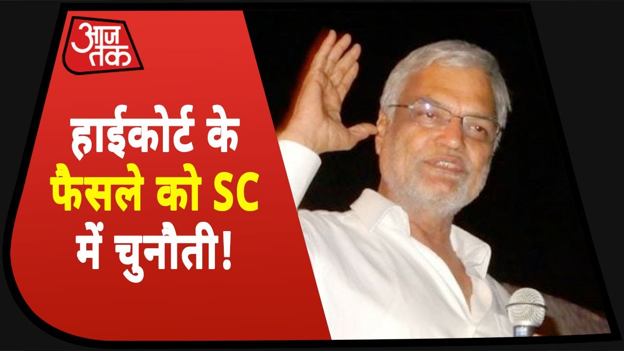 Rajasthan की लड़ाई Supreme Court तक आई, HC के आदेश के खिलाफ Speaker की अर्जी!