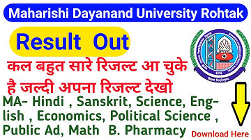 MA Distance HINDI , ENGLISH , MATH , SCIENCE , ECONOMICS, POLITICIAL SCIENCE  1st Year  Result Out |
