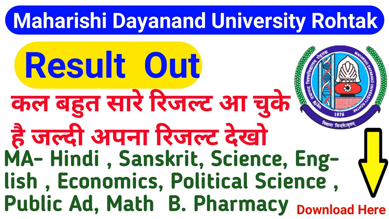 Ma Distance Hindi English Math Science Economics Politicial Science 1st Year Result Out Youtube Ma Distance Hindi English Math Science Economics Politicial Science 1st Year Result Out Youtube