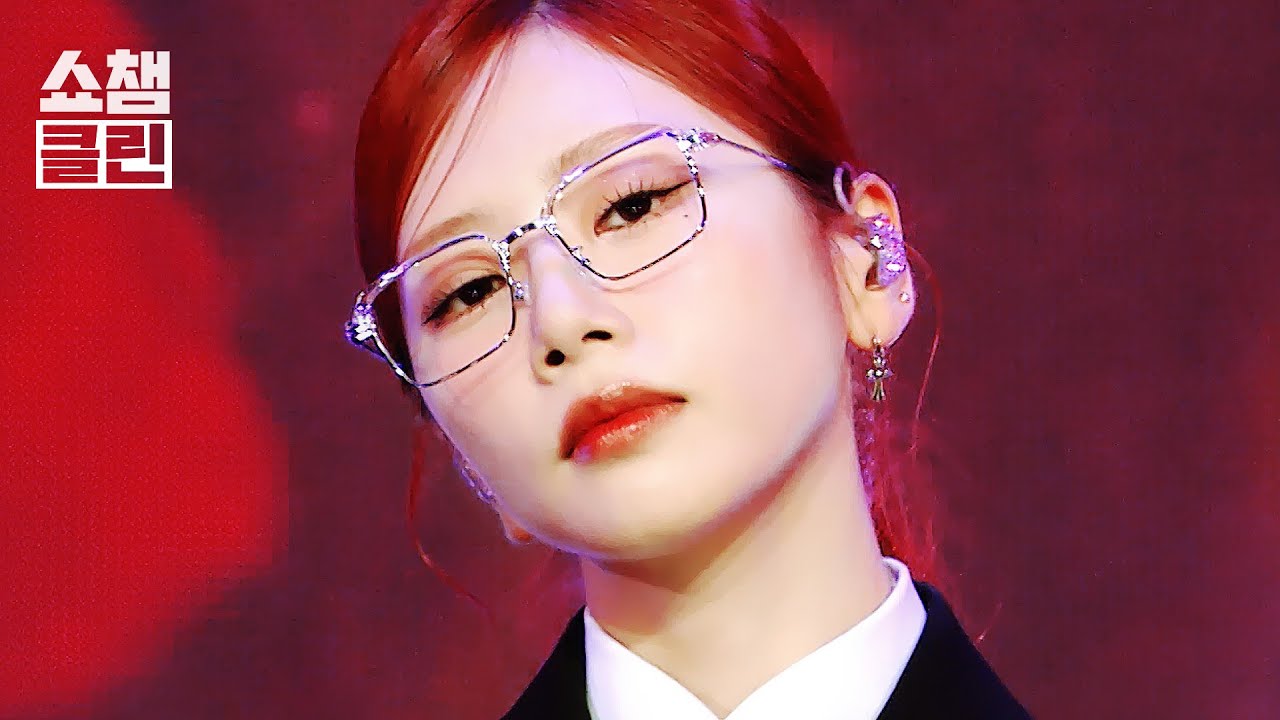 [덕질캡처용♥CLEAN] 유아유(UAU) - Sacrifice l Show Champion l EP.557