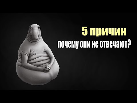 5 ситуаций в которых на вашу жалобу, заявление, обращение никто не ответит! #народная_инспекция