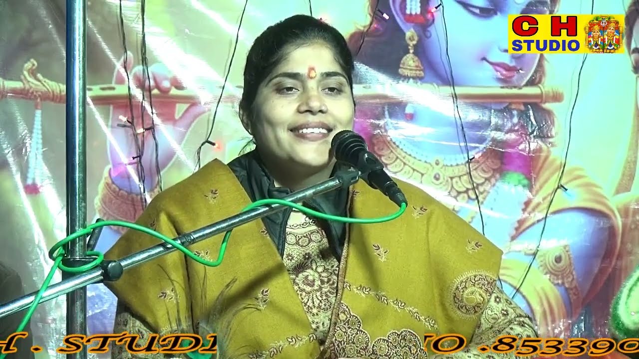 कथा में बताई !! घर में कैसे होती हैं फूट !! सुपरस्टार #सरिता शास्त्री 8533905673