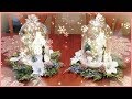 Christmas Cloche DIY 2018