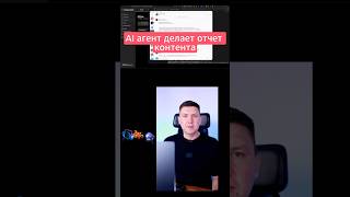 Делегируй рутину ИИ: автоматический поиск контента по расписанию через Reddit-парсинг