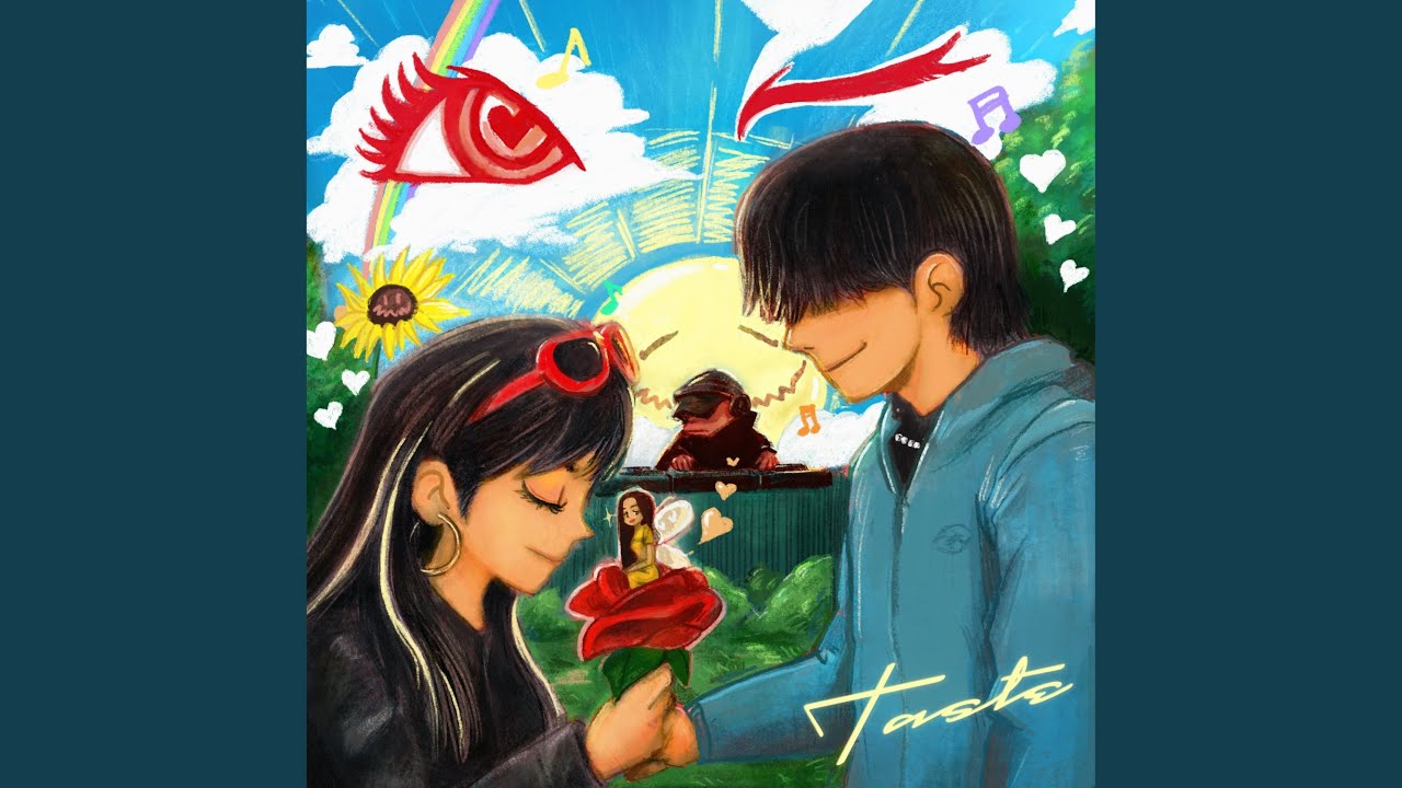 Taste (Feat. Alyzée)