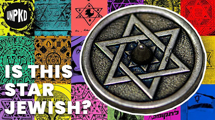 The Surprising History of the Star of David | Unpacked - DayDayNews