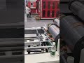 "Window-pasting machines are the savior of cross-border e-commerce? 🌐" #shorts ##box window machine