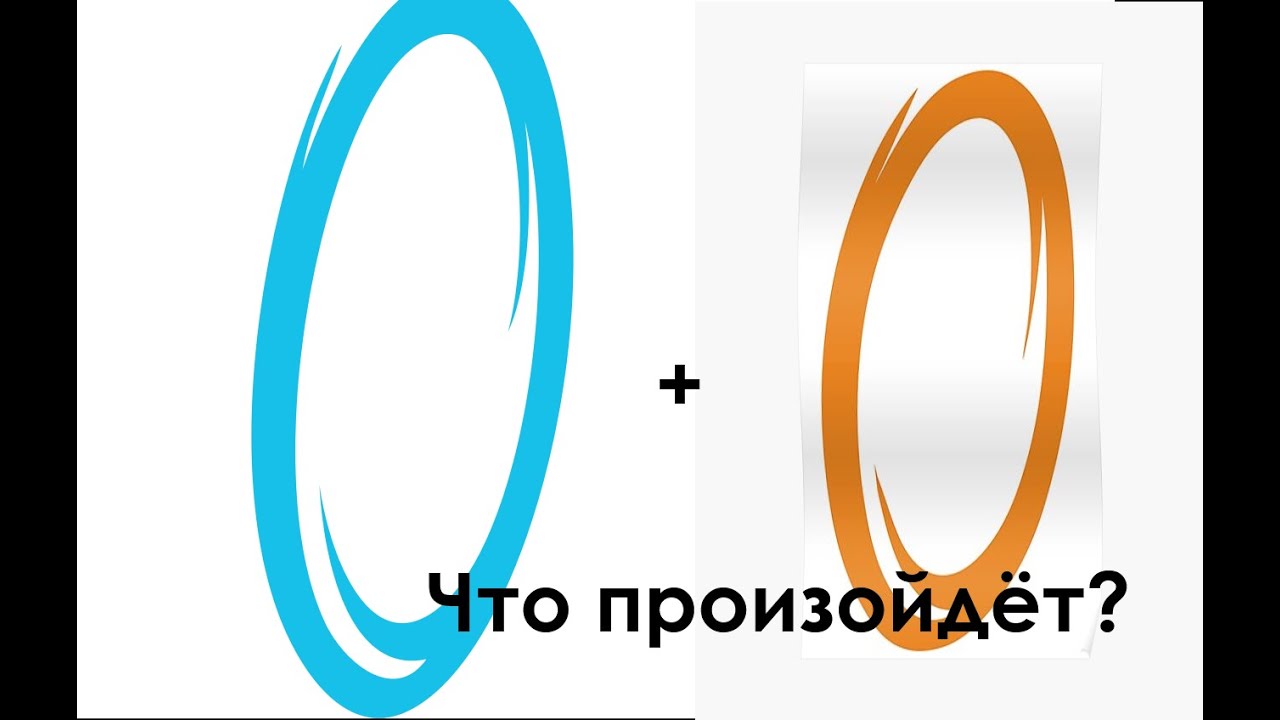 (2024) Что будет, если ты получишь двойную пушку в Blue Portals?