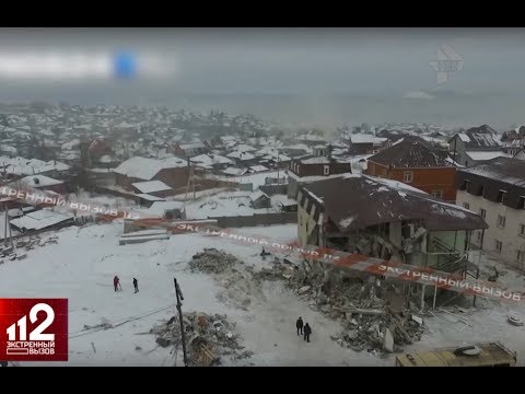 Взрыв в жилом "незаконном" доме!