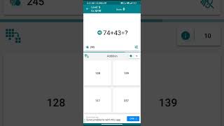 maths calculation tricks app #ssc #viralvideo #cgl #motivation #study #ssccgl #cglssc #math #sscexam screenshot 2