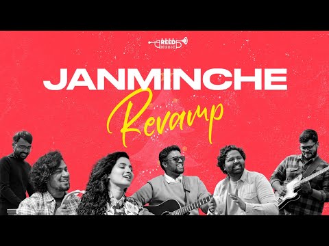 JANMINCHE - Revamp I Latest Telugu Christmas Song 2024 || @reedmusicindia FEAT. Jerusha || M Daniel