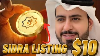 sidra Global Listing: How Sidra Plans to Enter the Big Leagues 🧐