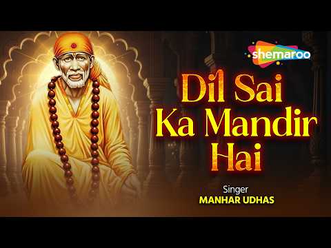Watch on YouTube
