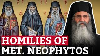 NEW: Homilies of Met. Neophytos | Book Trailer