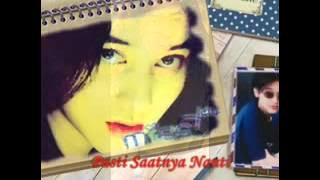 05. Nike Ardilla - Khayal (BINTANG TERUS BERSINAR)