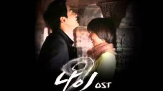 OST - Nine Nine Times Time Travel (Because It's You You So)