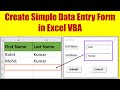 How to Create Basic Data Entry Form in Excel VBA (In Hindi)