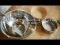 100均の道具を使ってハンドミキサーを使わずに簡単スポンジケーキを作ってみた【ダイソー】｜Coris cooking