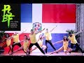 ON2 DANCERS! PSBF - Punta Cana Salsa y Bachata Festival Bachatu 2017