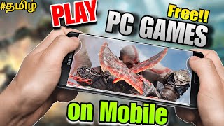 How to play pc games on mobile free| Tamil|chikki screenshot 3