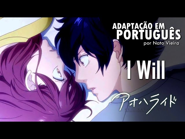 AO HARU RIDE - Abertura em Português (Sekai wa Koi ni Ochite Iru) Geovana  Salem 