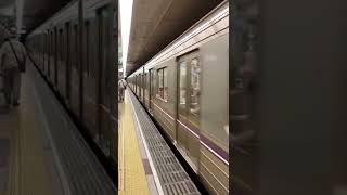 Osaka Metro谷町線22系58編成八尾南行き発車シーン