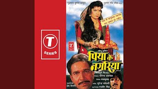 Avtaa Jaayda Balam - Kumar Sanu | Chandramani Mukherjee