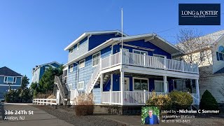 Sale: 4 Beds - 3 Baths - 1650 sq ft - Avalon - NJ [$1,799,000] MLS #: NJCM2006484