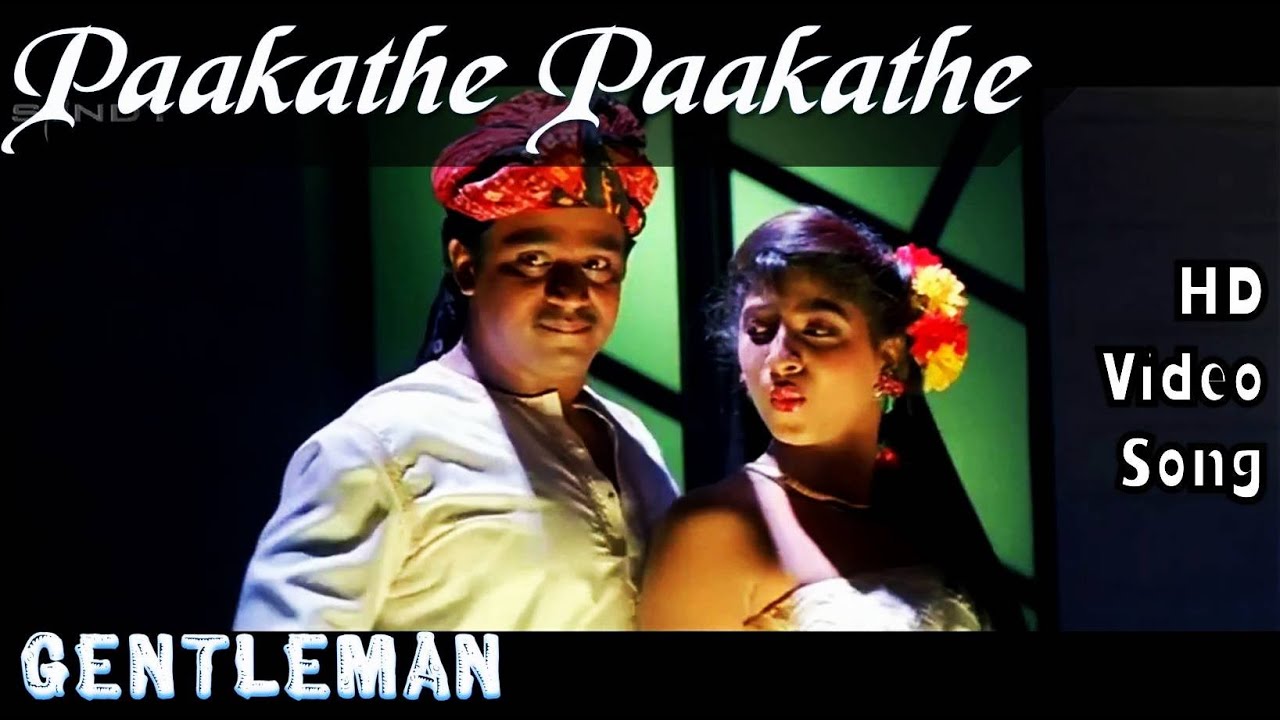 Pakkathe Pakkathe  Gentleman HD Video Song  HD Audio  ArjunSubhashri  ARRahman