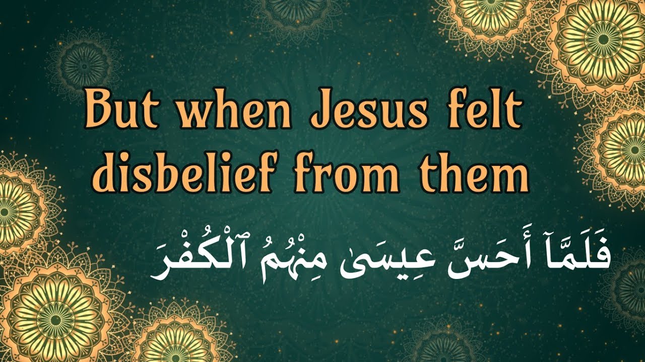 When Jesus felt disbelief from them