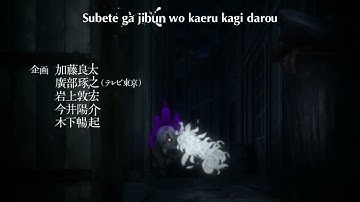 Aegisub Effect Kara "D Gray man Hallow"