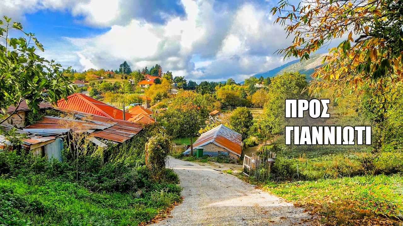 Οδοιπορικό στα Απομονωμένα Χωριά - Βάλτος & Άρτα