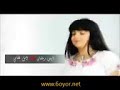 انشودة يا بنت المصوني انشودة يا بنت المصوني