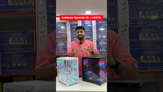Best Budget Gaming PC Cabinet Under 4,000 Rs | Ice Master Dynamite X5   #shorts  #pccabinet