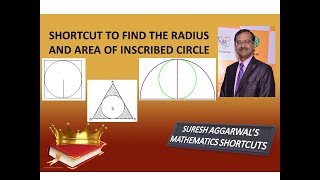 Trick 480 - Shortcut To Find Radius And Area Of Inscribed Circle