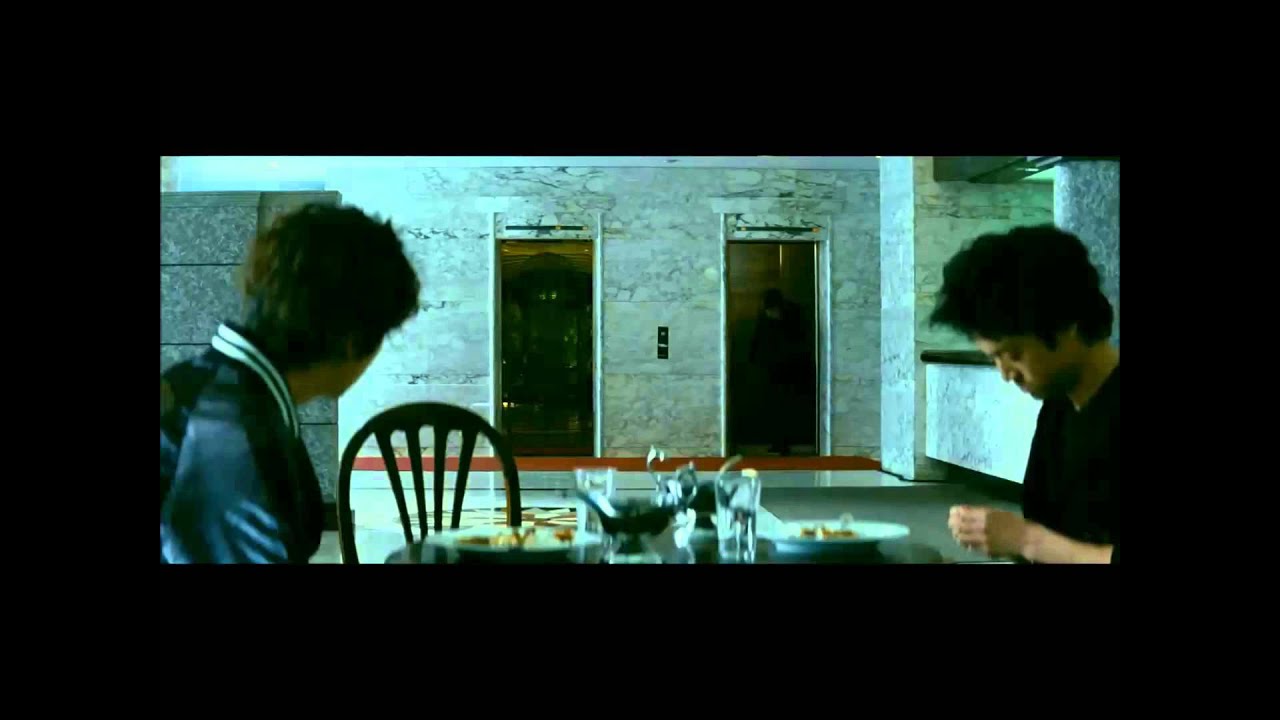 Attack Of The Yakuza Trailer