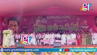 BRS MLA Balka Suman SENSATIONAL Speech In KTR Public Meeting at Bellampally | CM KCR | GT TV