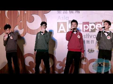 雨天沒有你_C AllStar@亞洲無伴奏音樂節 2011.11.10