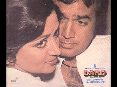 Bhupendra - Ahle Dil Yun Bhi Nibha Lete Hain - Dard