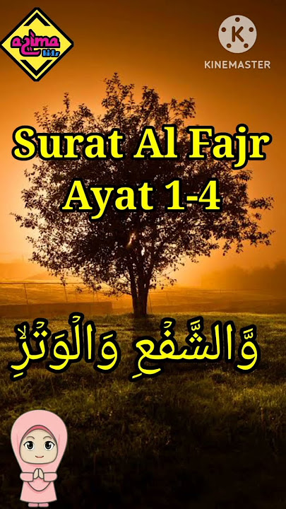 Hafalan Surat Al Fajr Ayat 1-4 Metode UMMI #surahalfajr #shortsvideo #caramudahmenghafalalquran