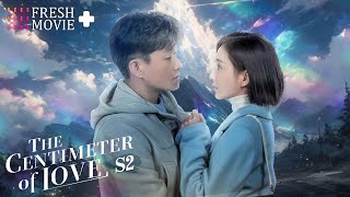 【Multi-sub】The Centimeter of Love S2 | I want to get close to you and then hug you.🥰 | FreshDrama+ screenshot 4